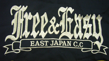 カークラブ