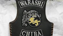 バイクウェアー2